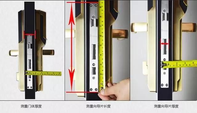 甘孜开锁公司：智能锁安装为什么需要专业师傅？